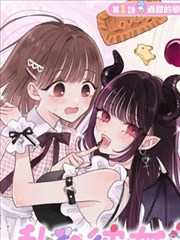 漫画封面