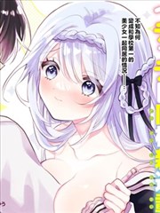 漫画封面